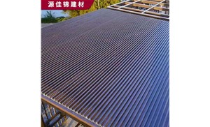 鋁隔熱板，鋁隔熱瓦什么價(jià)？